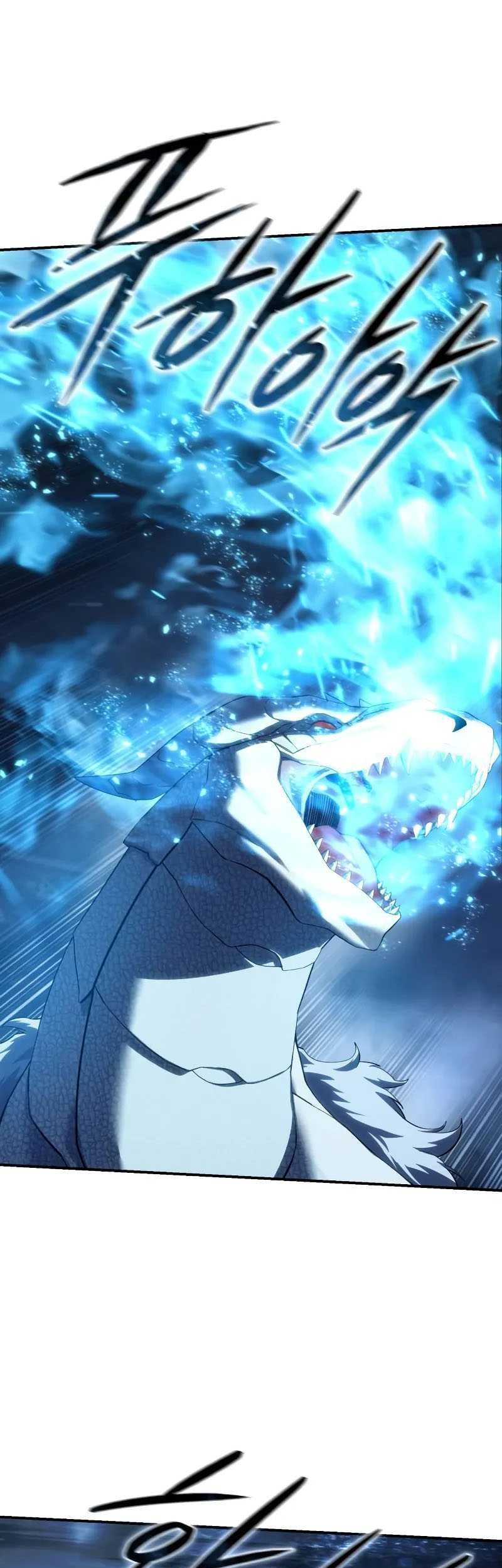 Star-Embracing Swordmaster Chapter 73 Gambar 58