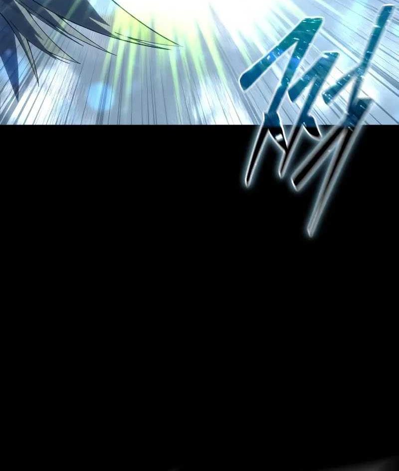 Star-Embracing Swordmaster Chapter 73 Gambar 45