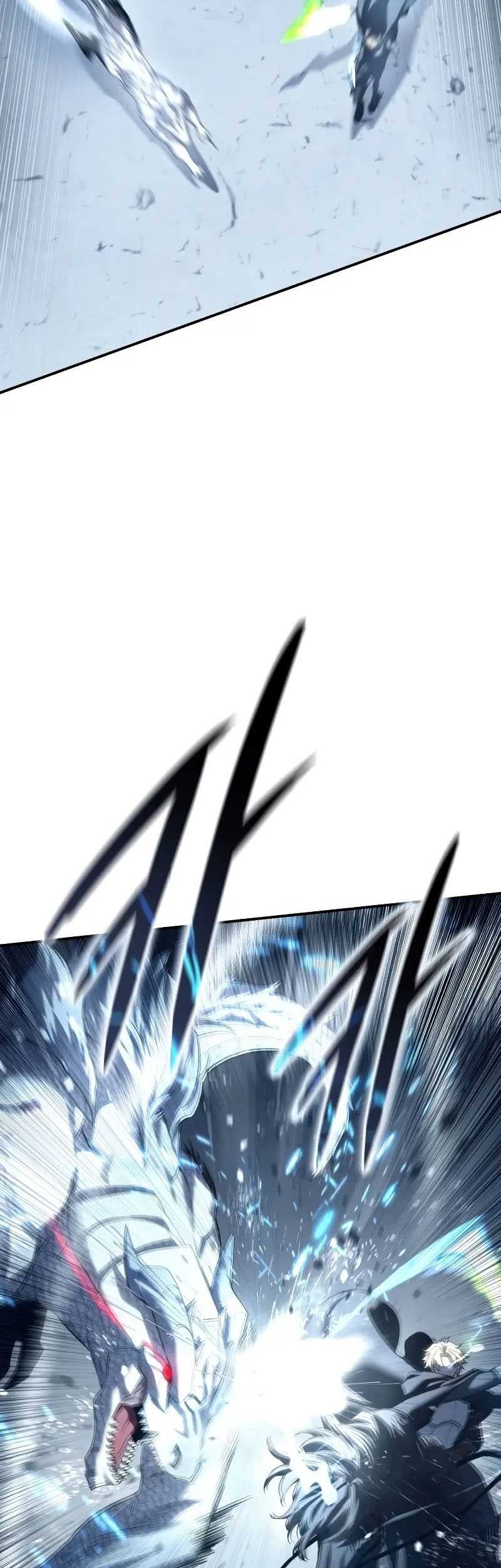 Star-Embracing Swordmaster Chapter 73 Gambar 76