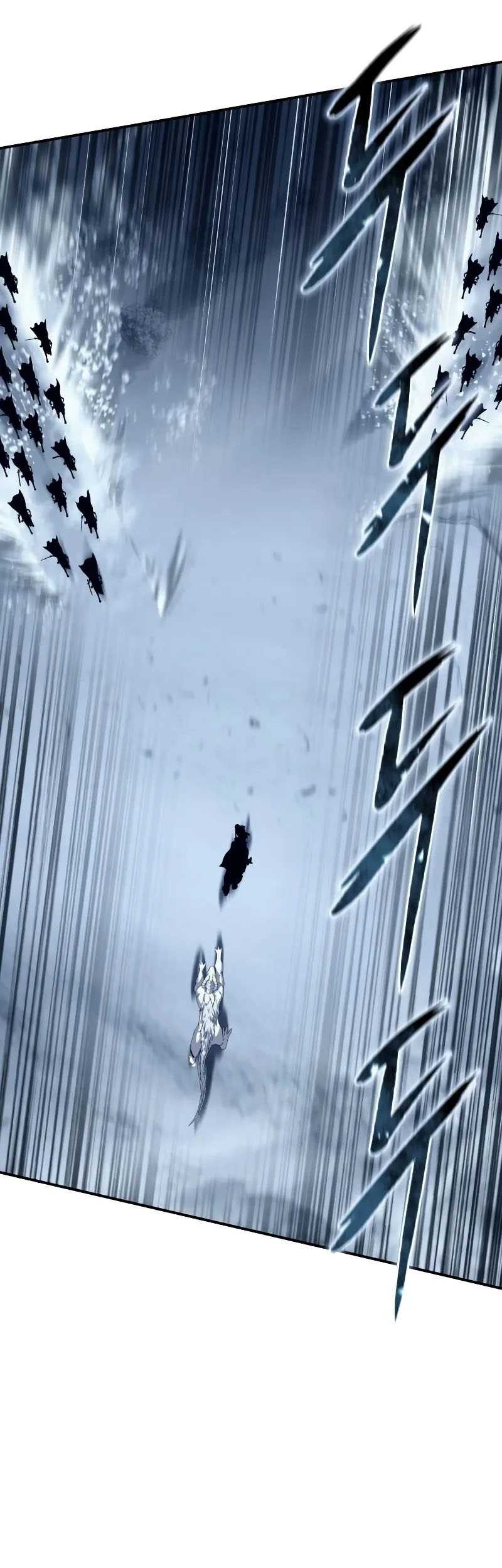 Star-Embracing Swordmaster Chapter 73 Gambar 10