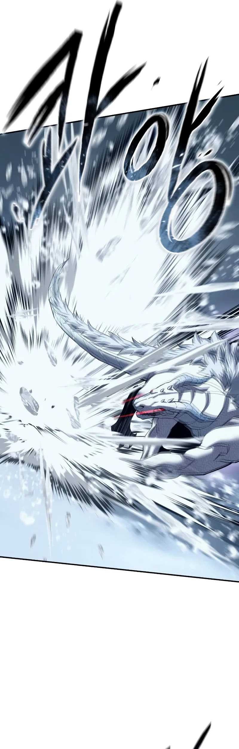 Star-Embracing Swordmaster Chapter 73 Gambar 14