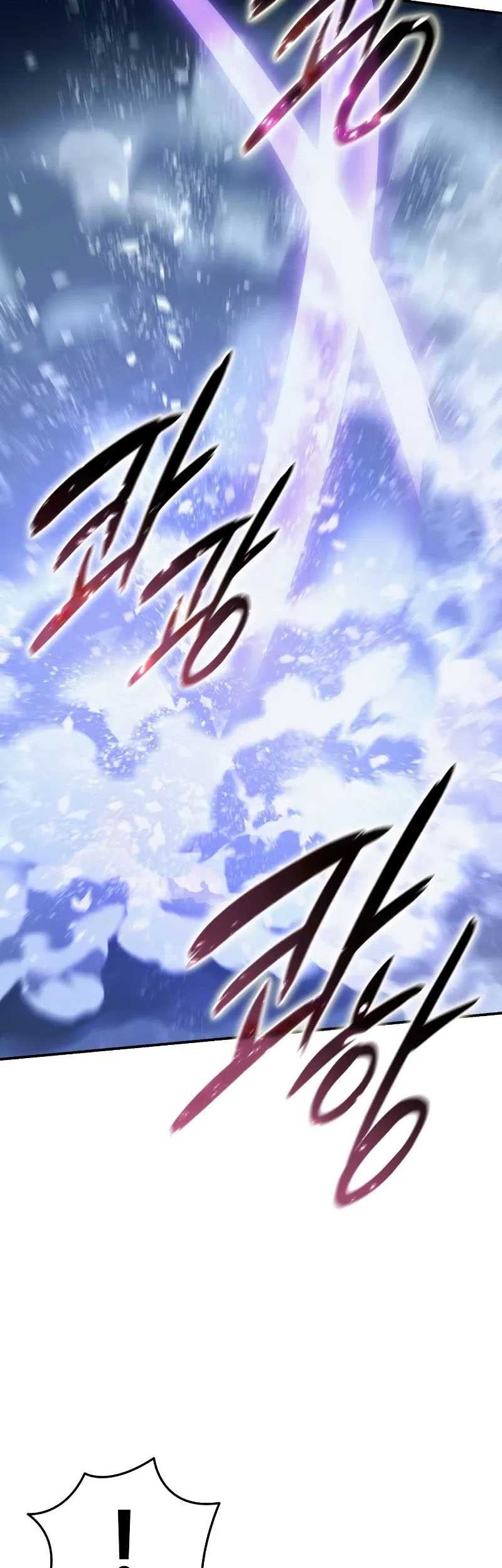 Star-Embracing Swordmaster Chapter 73 Gambar 16