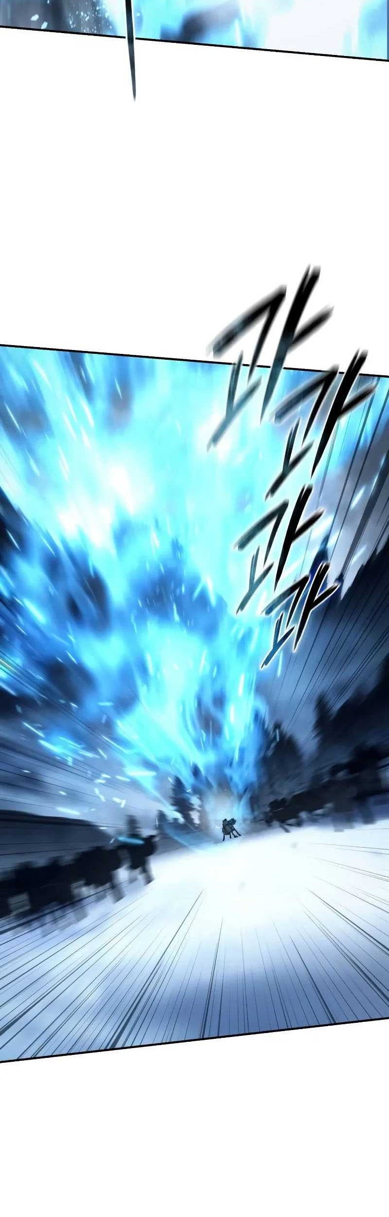 Star-Embracing Swordmaster Chapter 73 Gambar 21