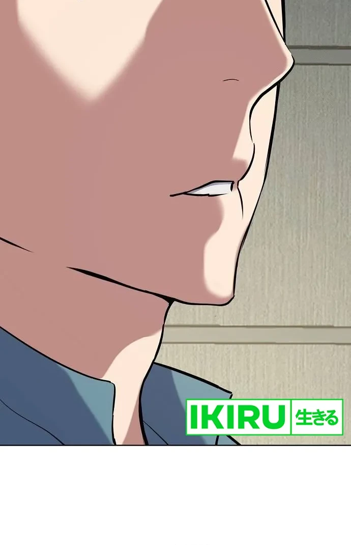 The Youngest Son Of A Rich Family Chapter 135 Gambar 37