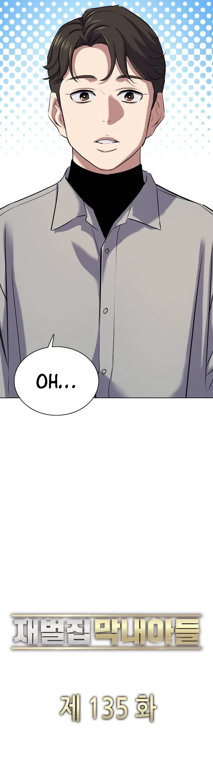 The Youngest Son Of A Rich Family Chapter 135 Gambar 22