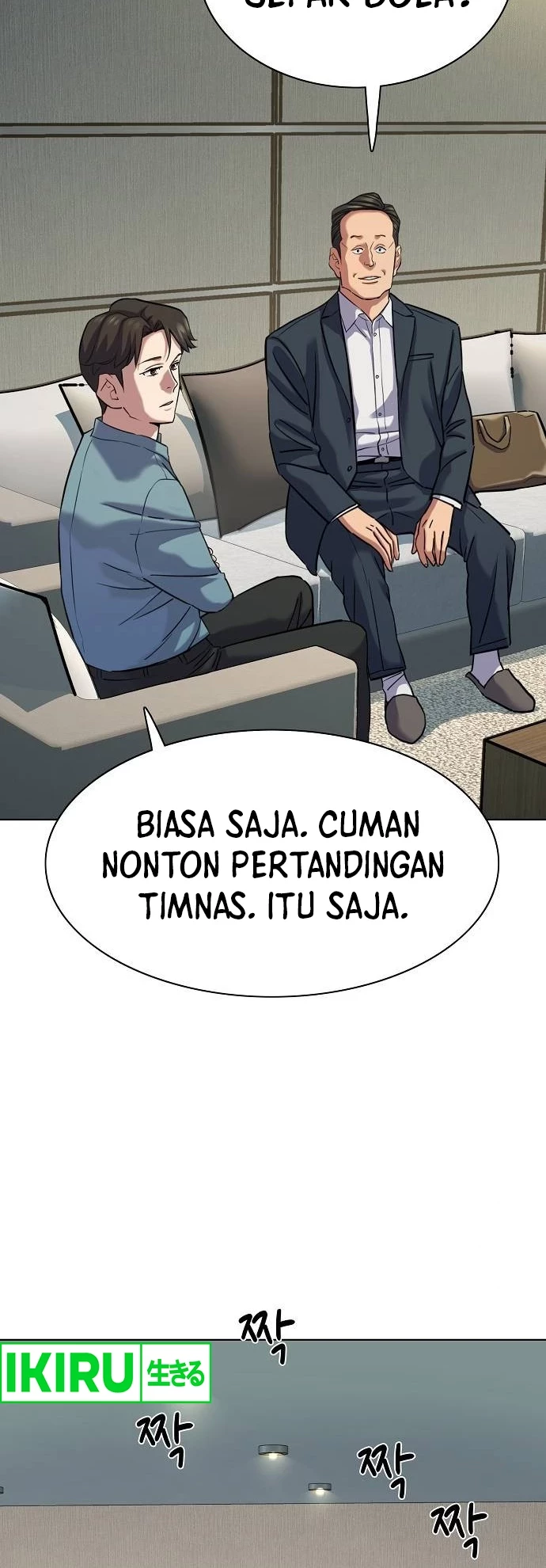 The Youngest Son Of A Rich Family Chapter 135 Gambar 25