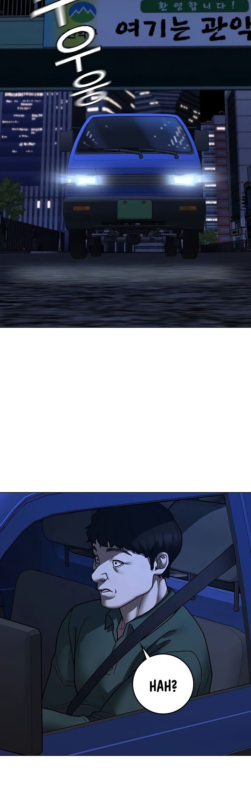 Reality Quest Chapter 149 Gambar 44