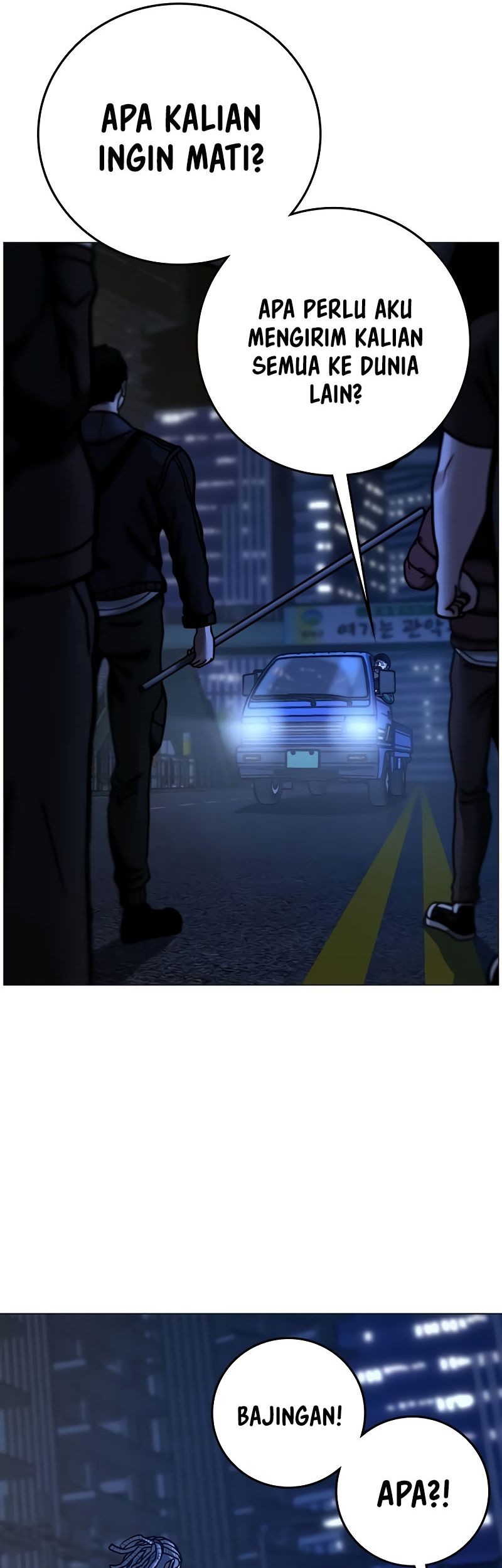 Reality Quest Chapter 149 Gambar 49