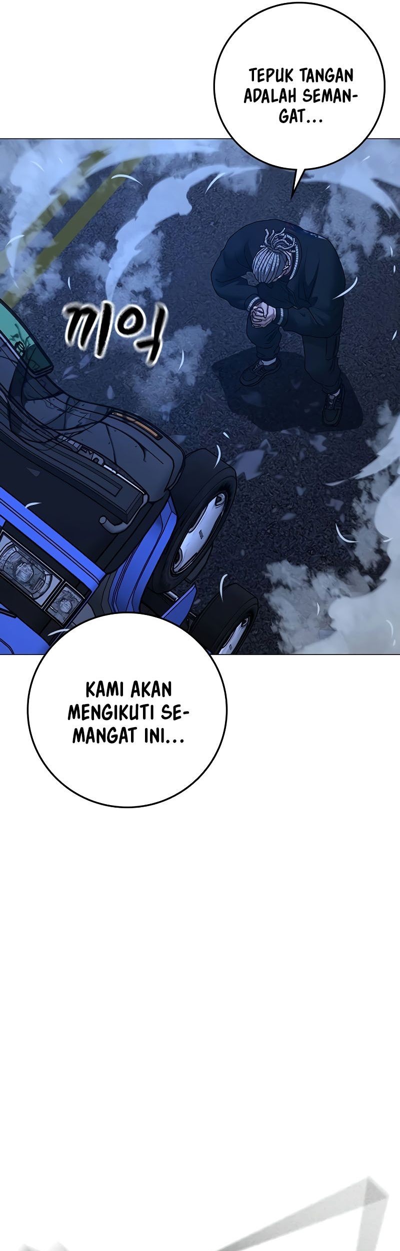 Reality Quest Chapter 149 Gambar 55