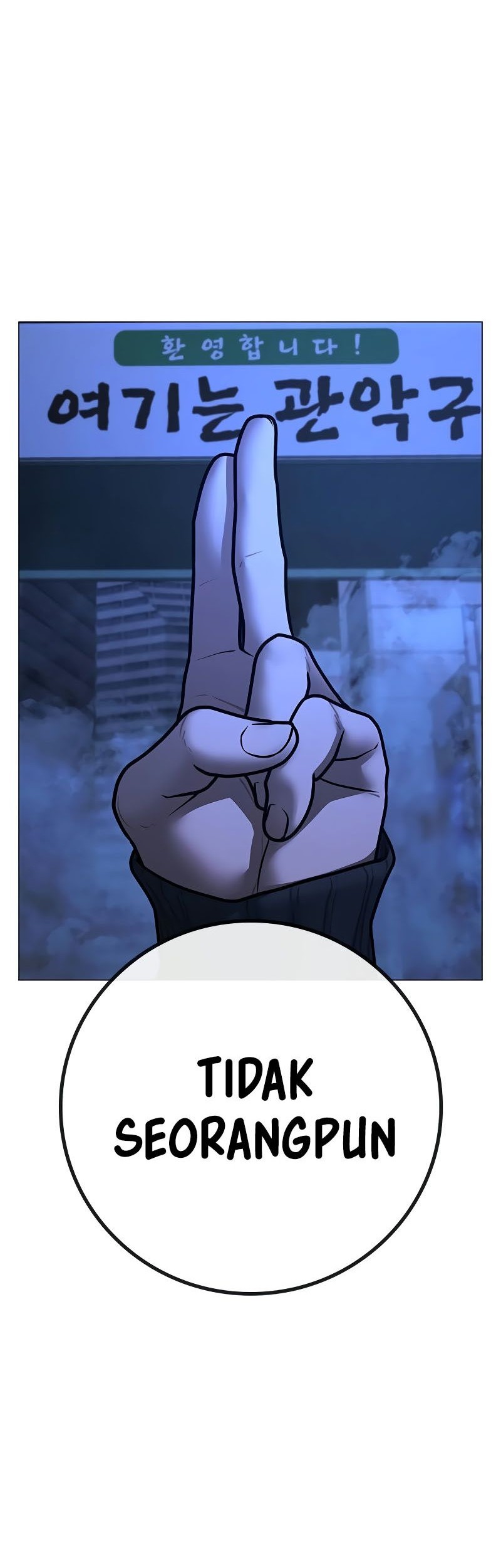 Reality Quest Chapter 149 Gambar 80