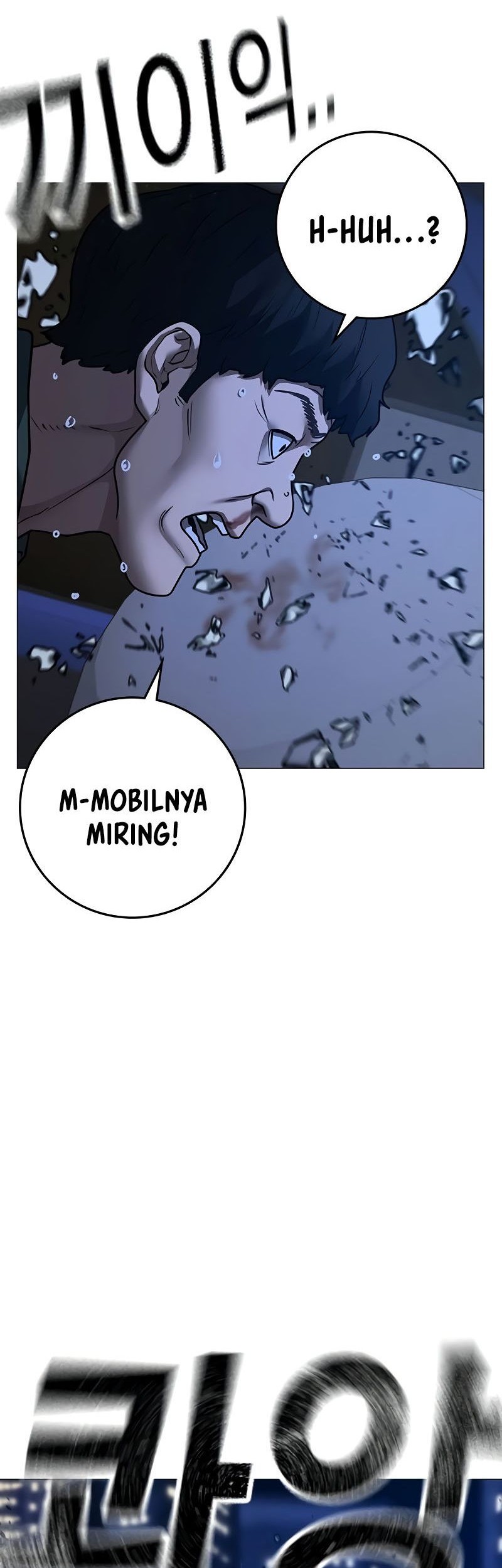 Reality Quest Chapter 149 Gambar 68