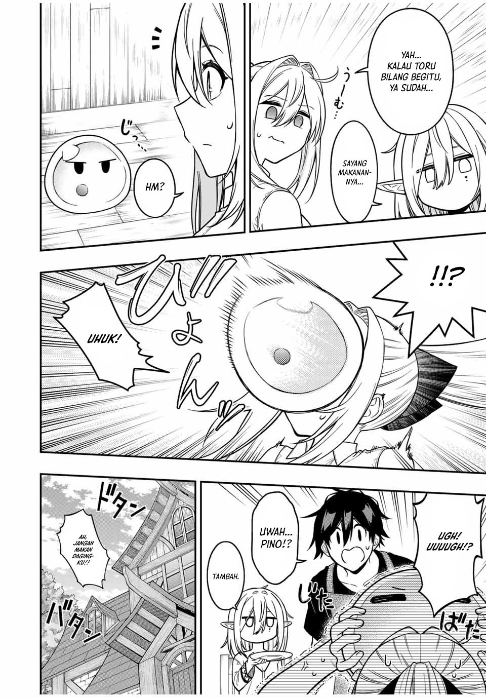 The Reincarnated Inferior Magic Swordsman Chapter 96 Gambar 13