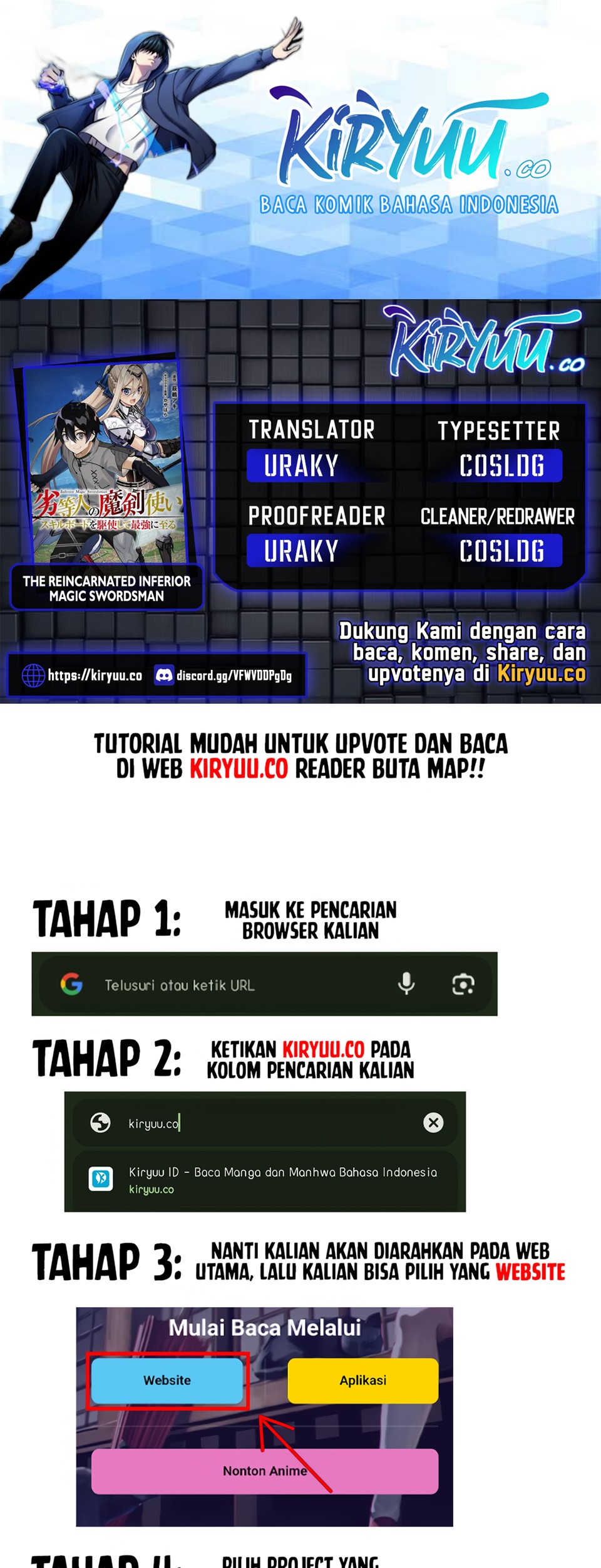 Komik The Reincarnated Inferior Magic Swordsman Chapter 96 gambar nomor 1