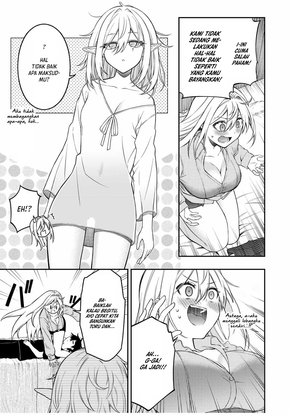 The Reincarnated Inferior Magic Swordsman Chapter 96 Gambar 4