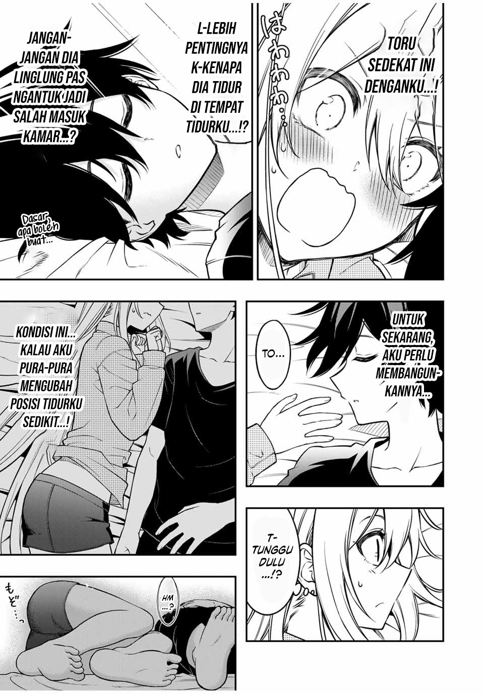 The Reincarnated Inferior Magic Swordsman Chapter 95 Gambar 11