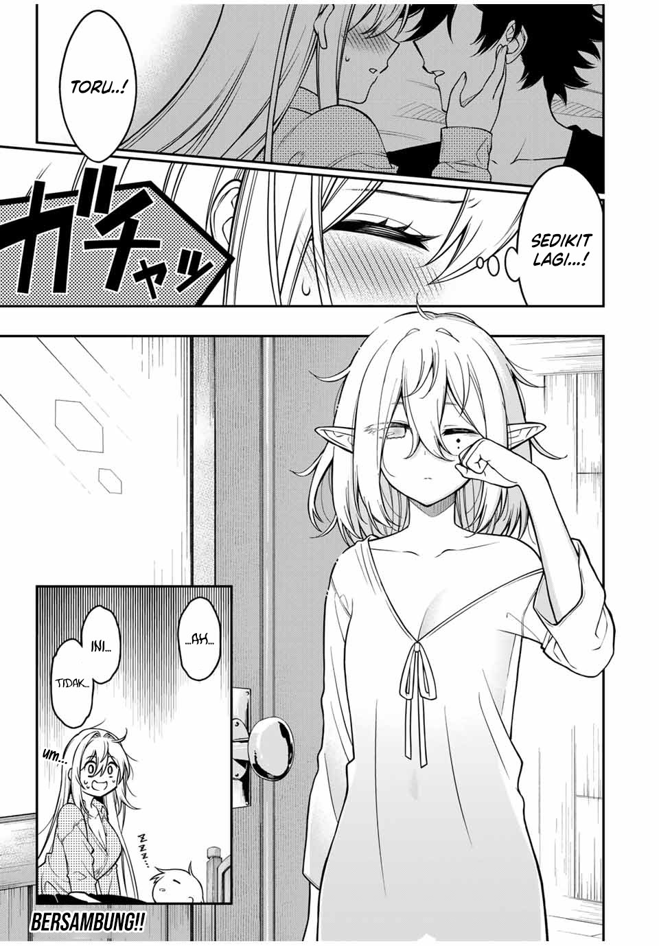 The Reincarnated Inferior Magic Swordsman Chapter 95 Gambar 13