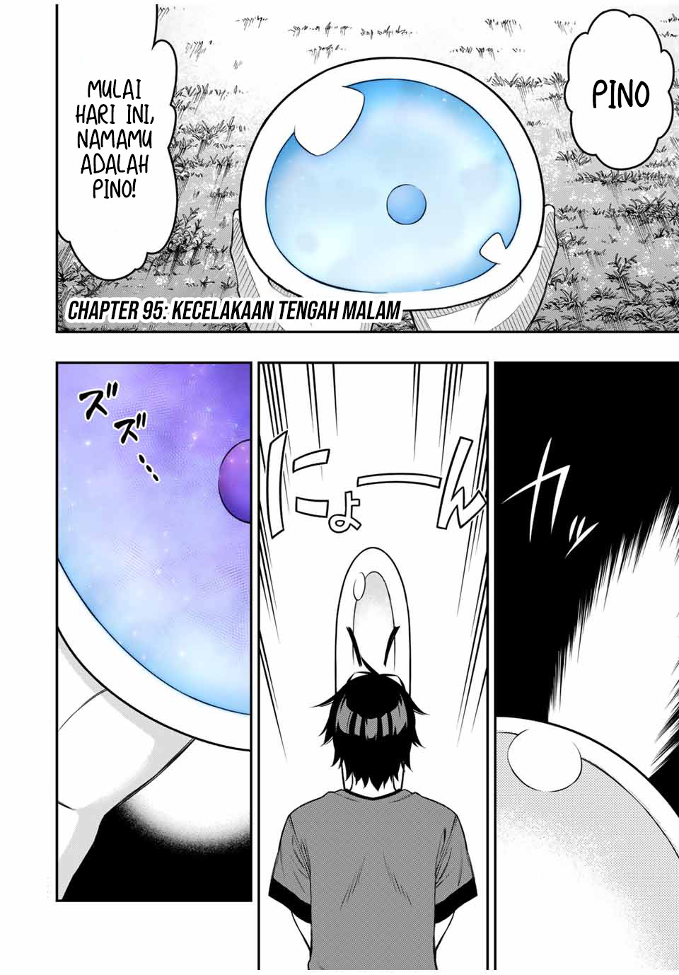 Manga The Reincarnated Inferior Magic Swordsman Chapter 95 gambar nomor 2