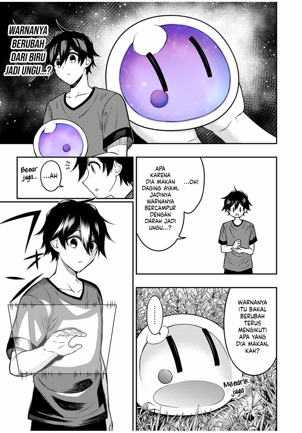 The Reincarnated Inferior Magic Swordsman Chapter 95 Gambar 3