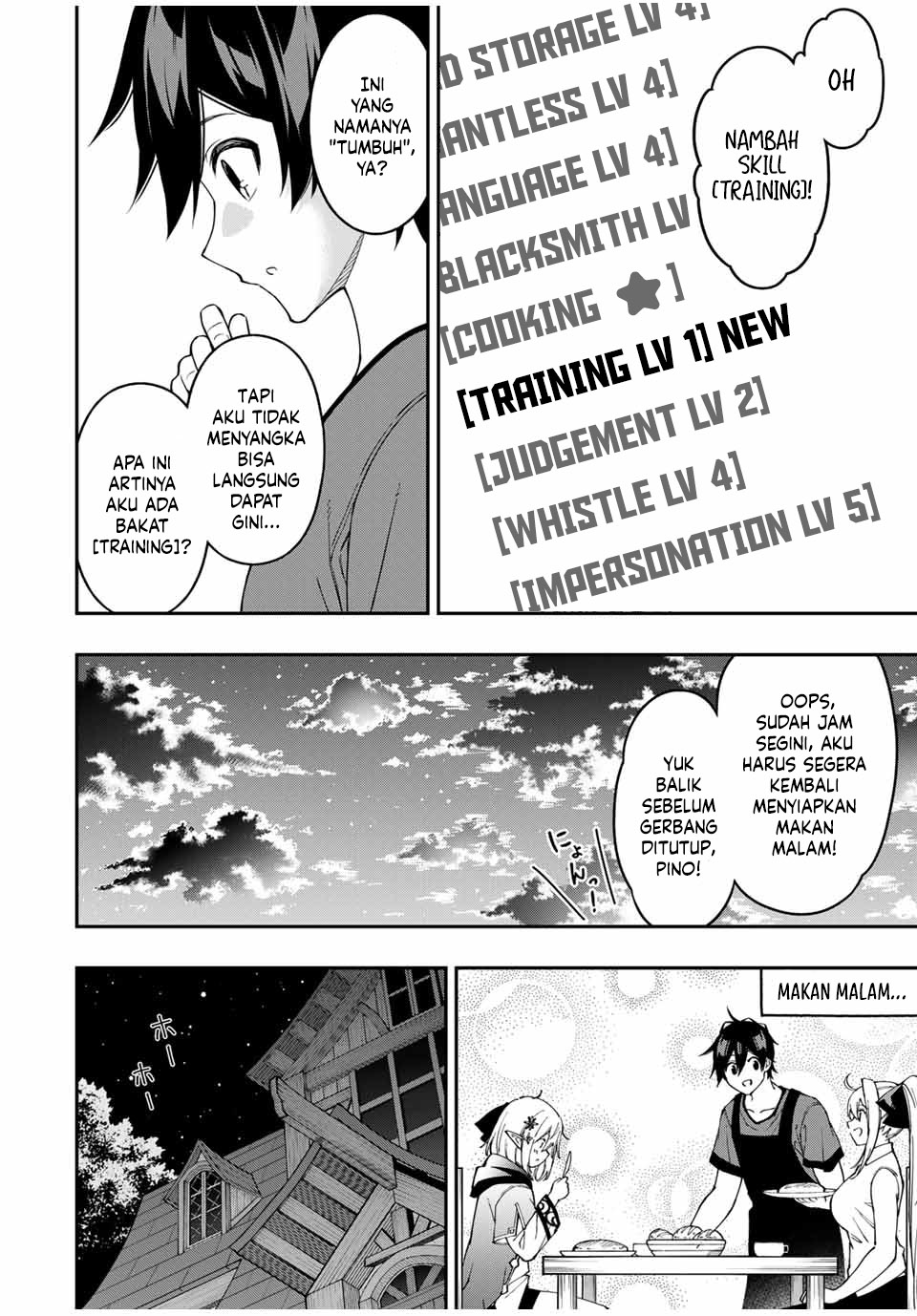 The Reincarnated Inferior Magic Swordsman Chapter 95 Gambar 4