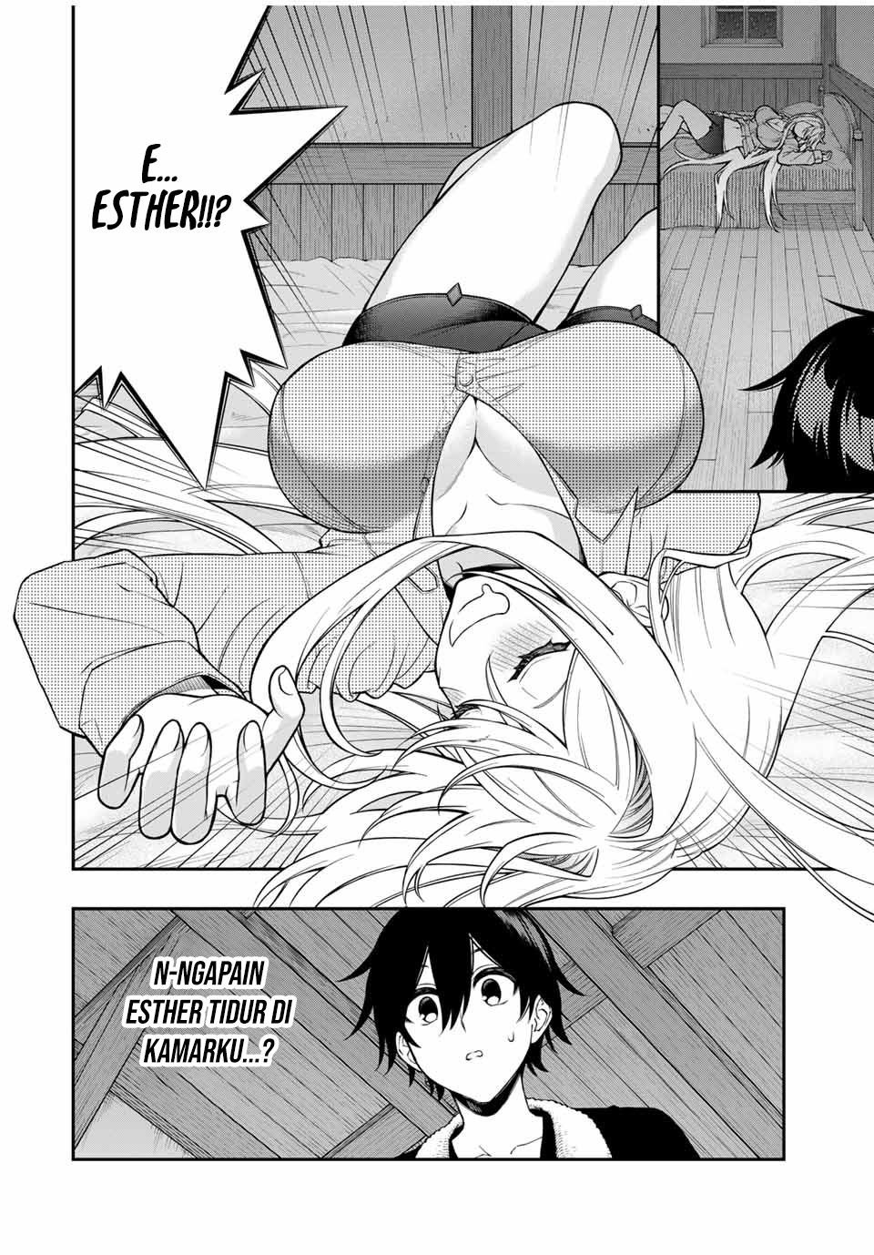 The Reincarnated Inferior Magic Swordsman Chapter 95 Gambar 6