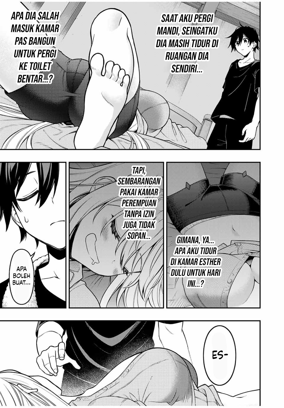 The Reincarnated Inferior Magic Swordsman Chapter 95 Gambar 7