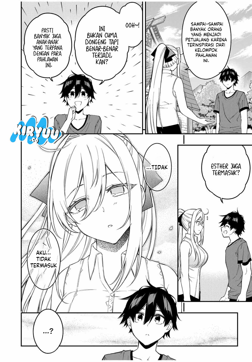 The Reincarnated Inferior Magic Swordsman Chapter 94 Gambar 4