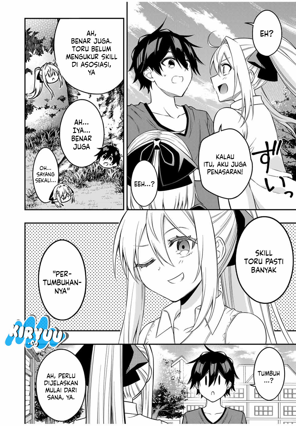 The Reincarnated Inferior Magic Swordsman Chapter 94 Gambar 6