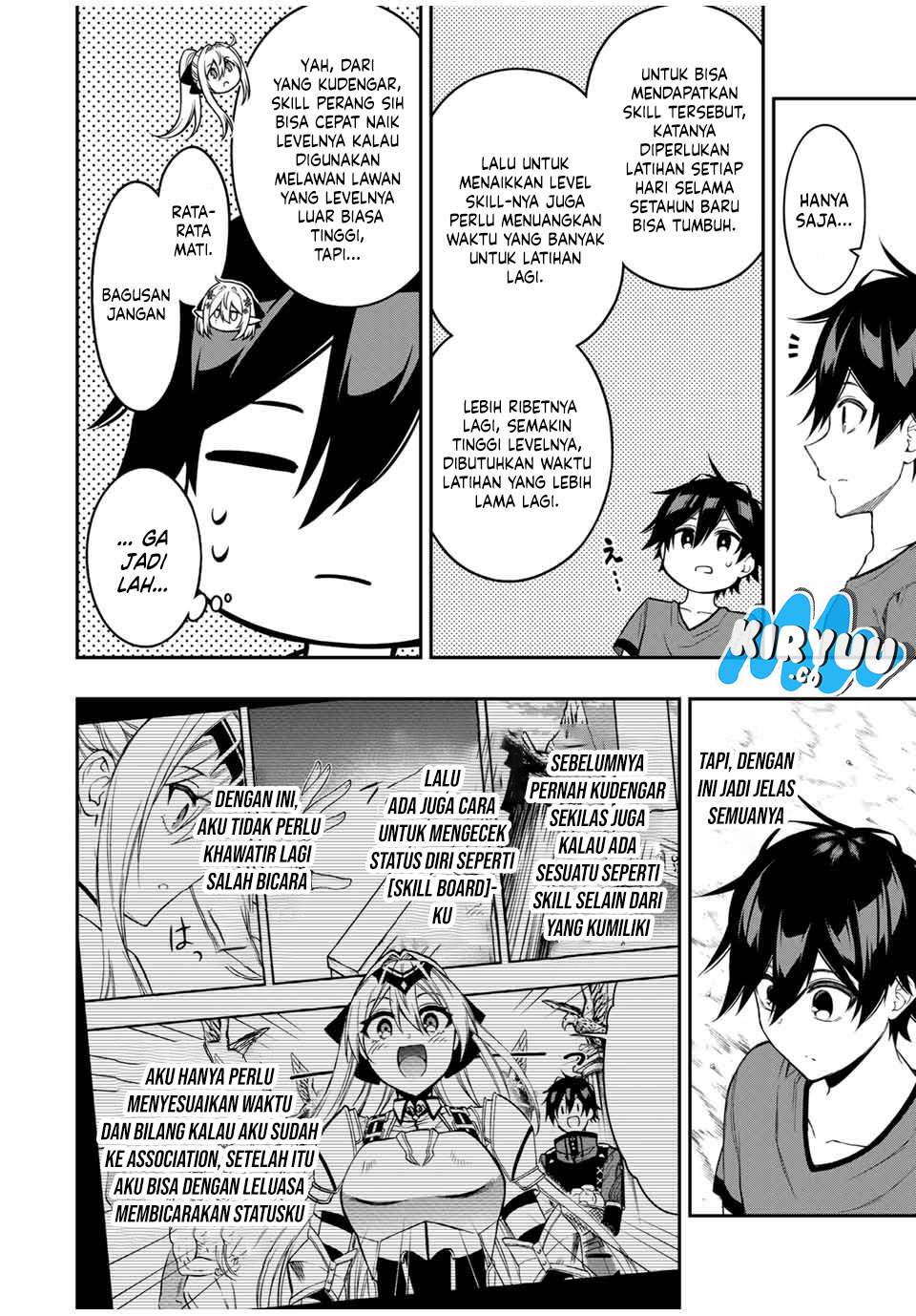 The Reincarnated Inferior Magic Swordsman Chapter 94 Gambar 8