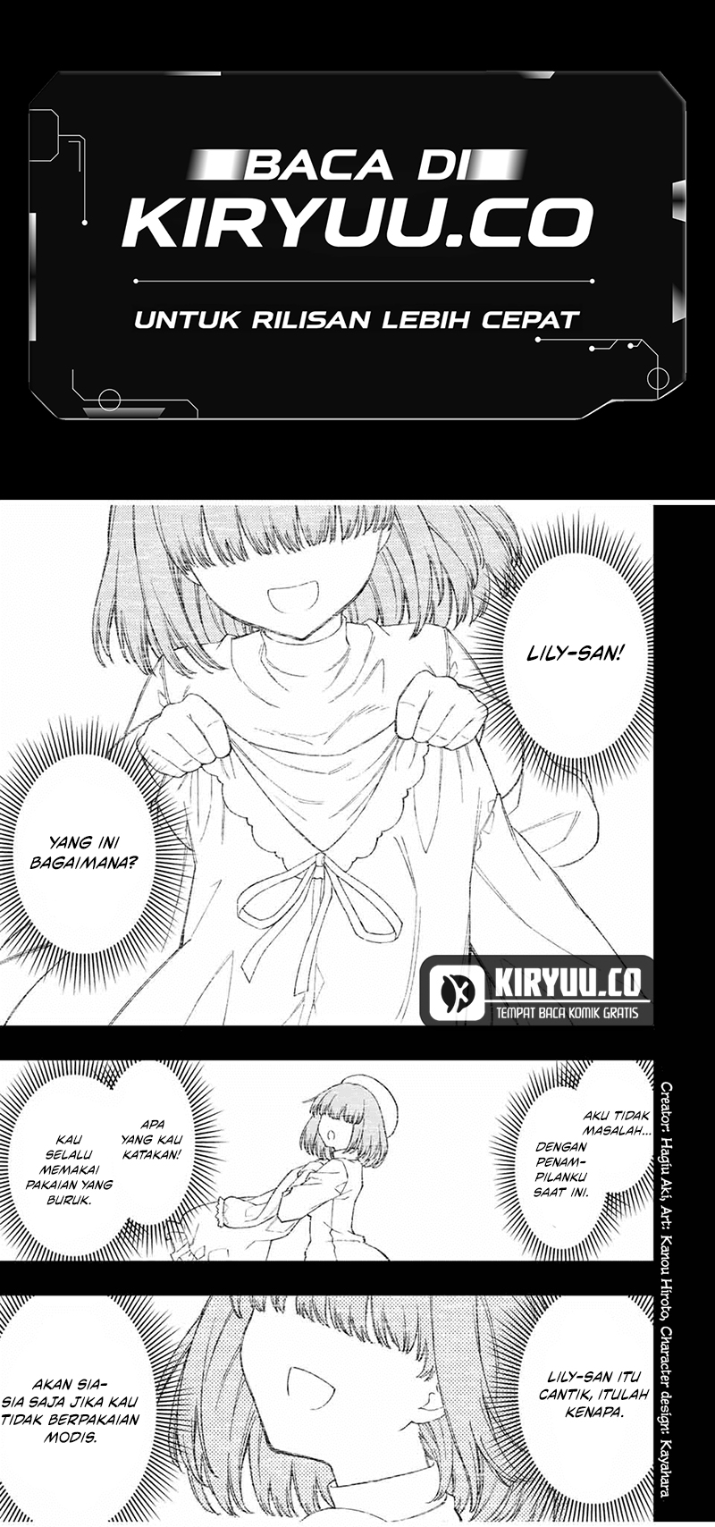 Komik The Reincarnated Inferior Magic Swordsman Chapter 93 gambar nomor 1