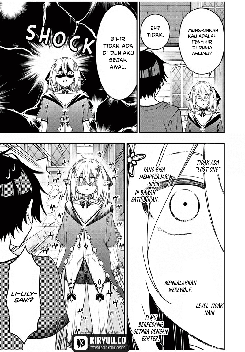 The Reincarnated Inferior Magic Swordsman Chapter 93 Gambar 9