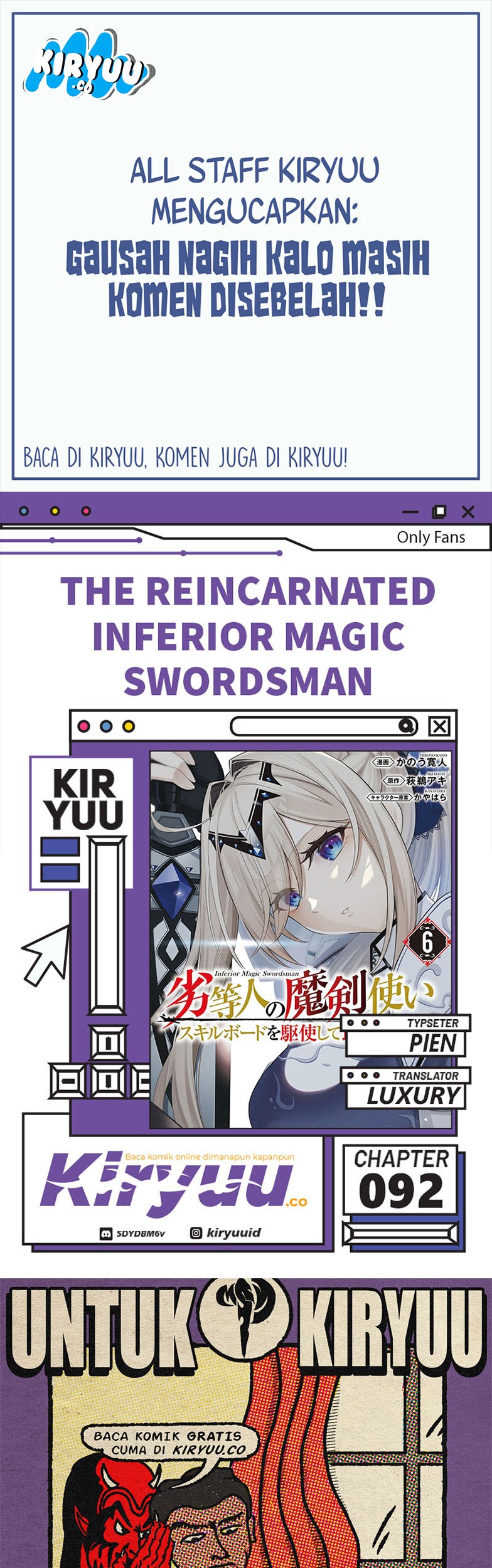 Komik The Reincarnated Inferior Magic Swordsman Chapter 92 gambar nomor 1