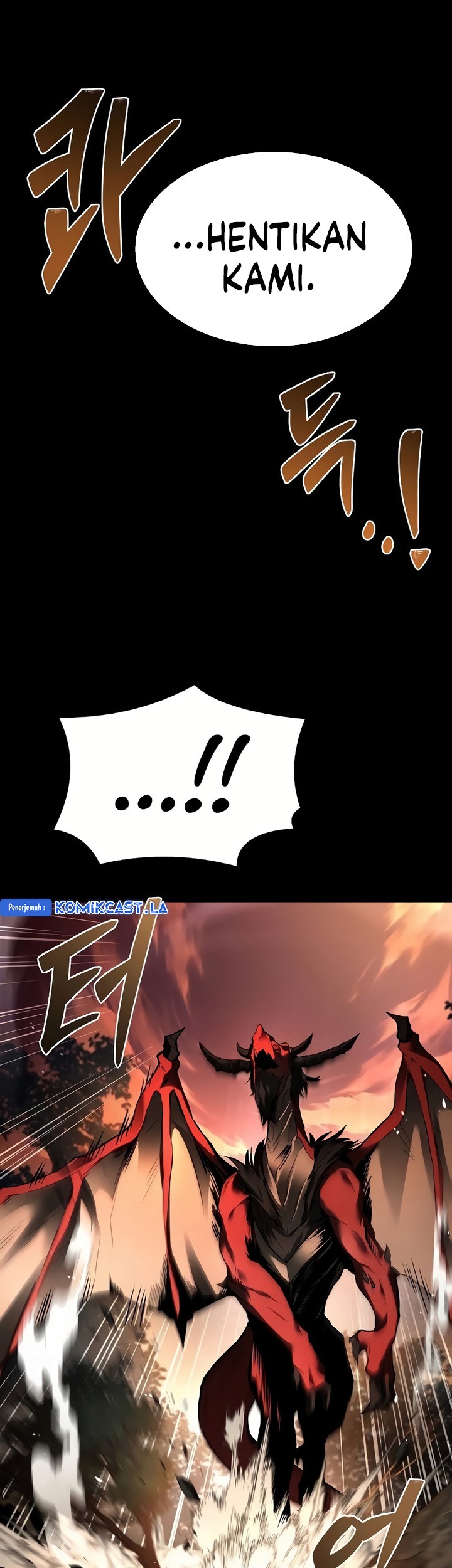 Archmage Restaurant Chapter 67 Gambar 18