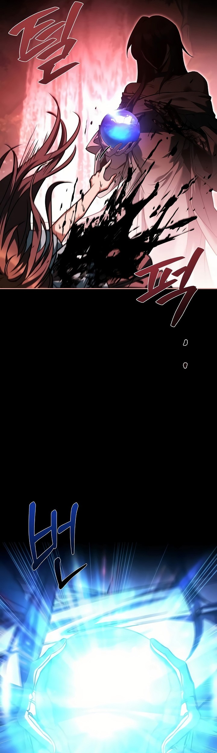 Archmage Restaurant Chapter 67 Gambar 42