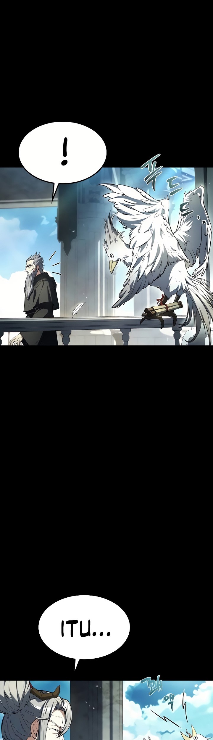 Archmage Restaurant Chapter 67 Gambar 6