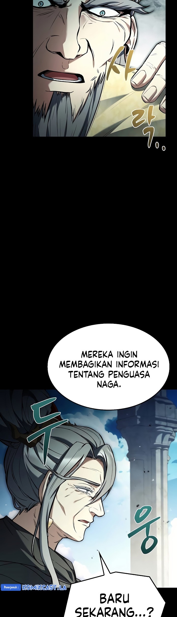 Archmage Restaurant Chapter 67 Gambar 8