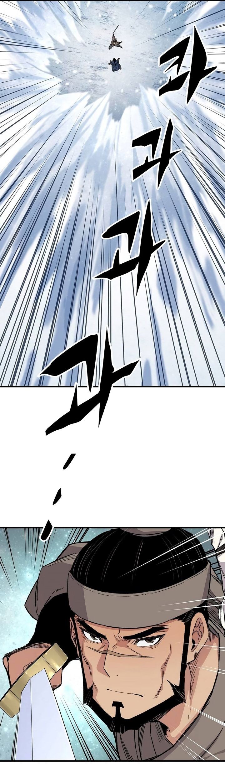 Reborn as The Heavenly Demon Chapter 53 Gambar 30