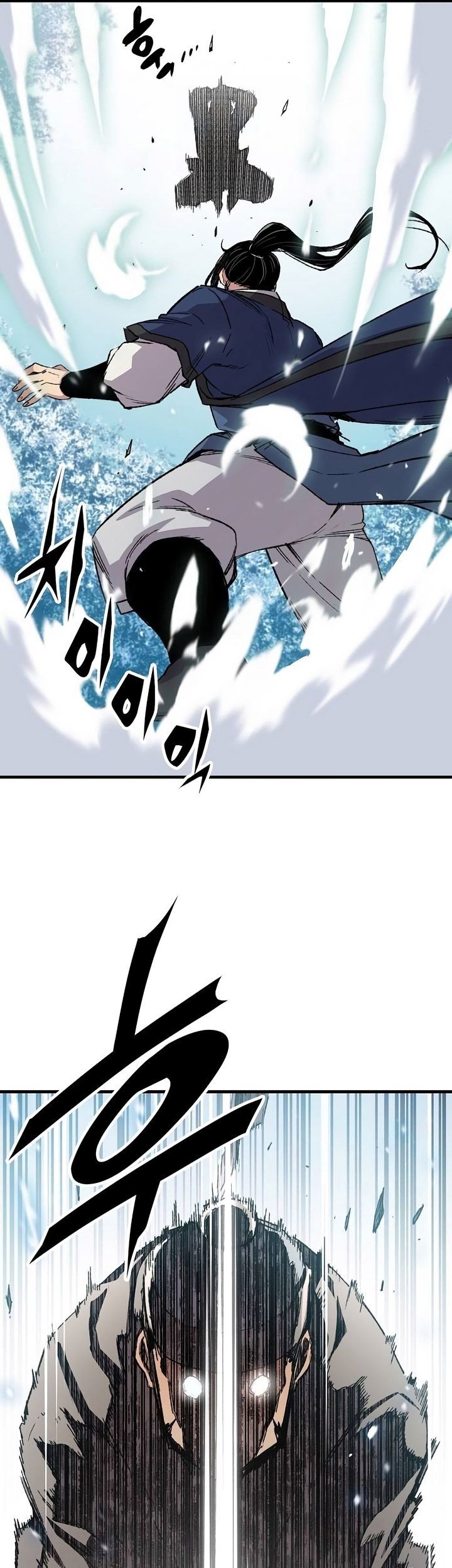 Reborn as The Heavenly Demon Chapter 53 Gambar 22