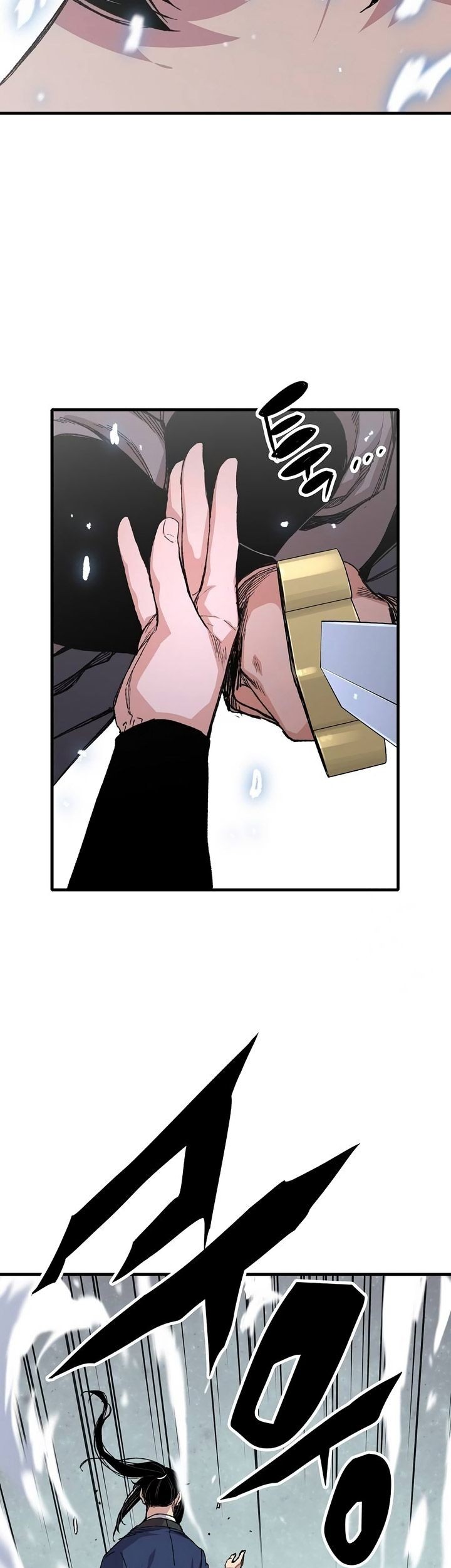 Reborn as The Heavenly Demon Chapter 53 Gambar 24