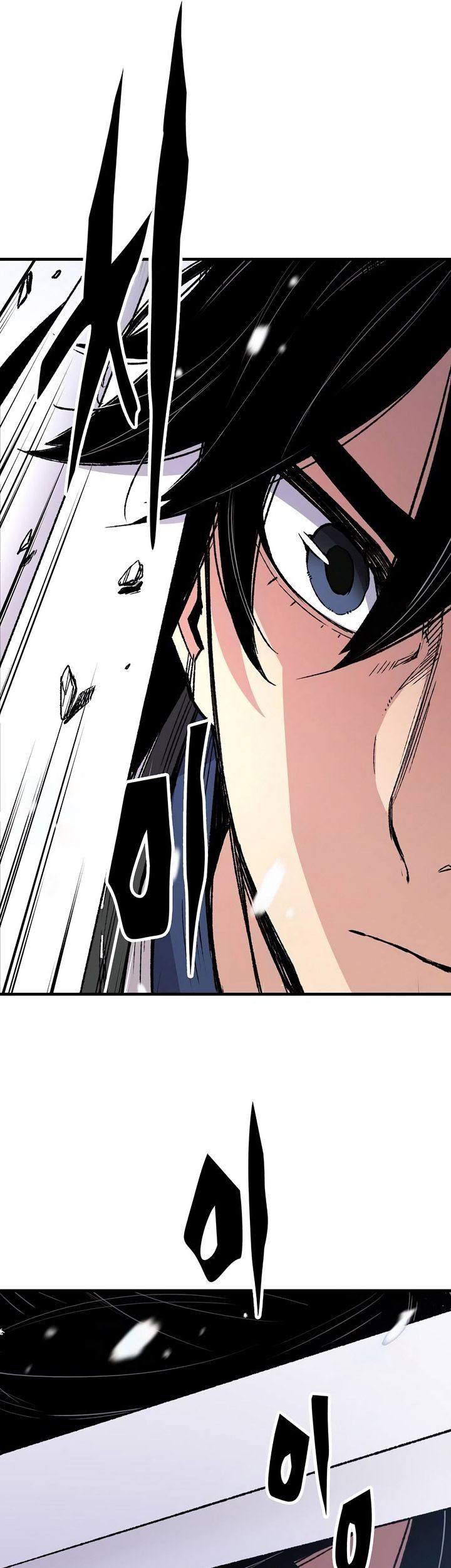 Reborn as The Heavenly Demon Chapter 53 Gambar 38