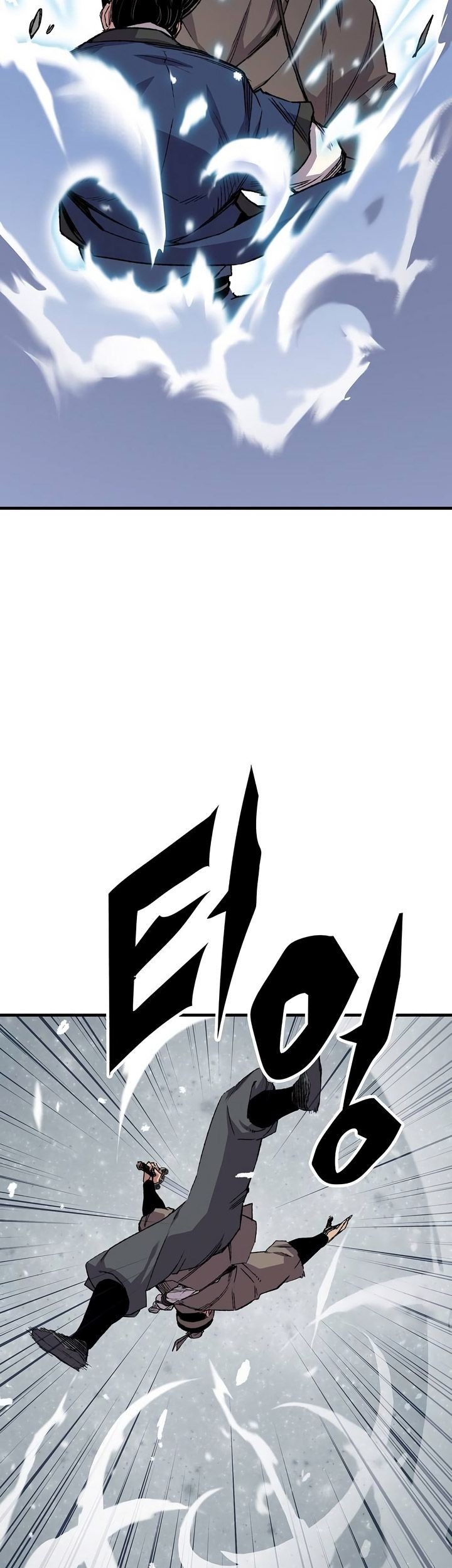 Reborn as The Heavenly Demon Chapter 53 Gambar 40