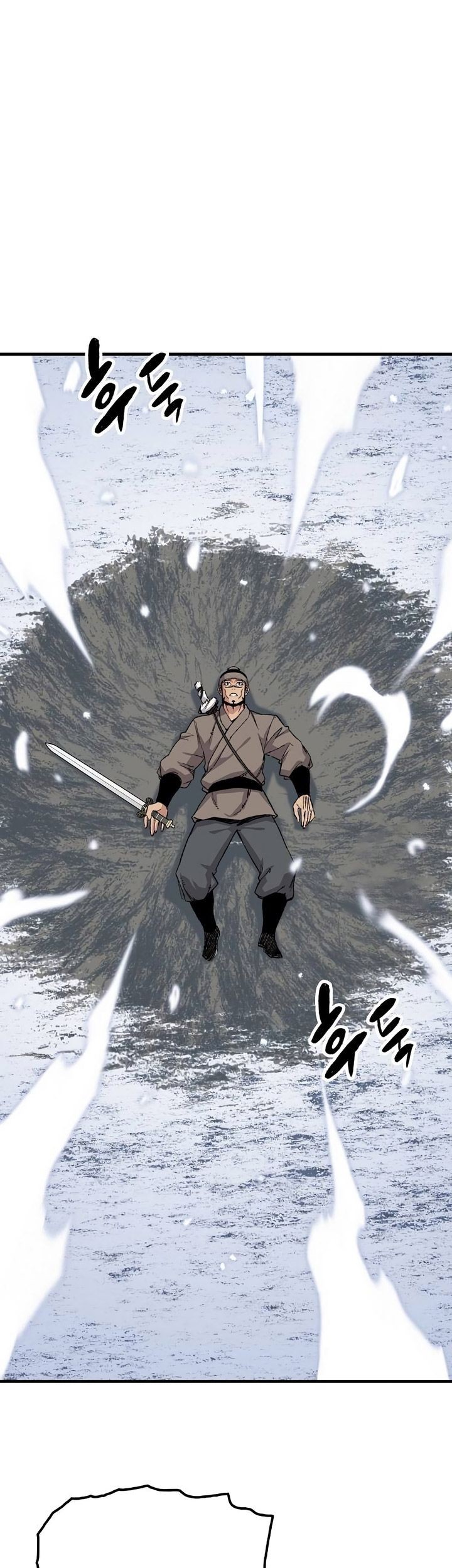 Reborn as The Heavenly Demon Chapter 53 Gambar 42