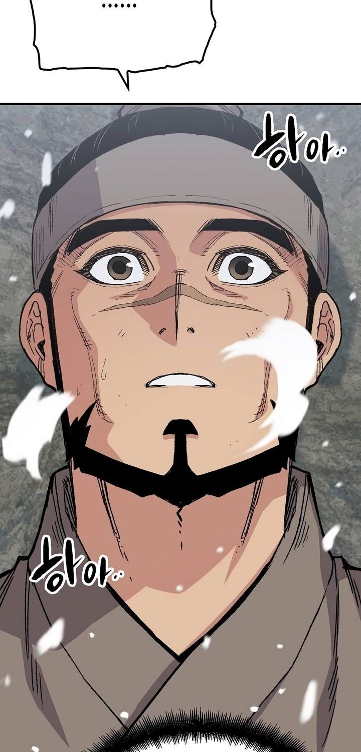 Reborn as The Heavenly Demon Chapter 53 Gambar 43