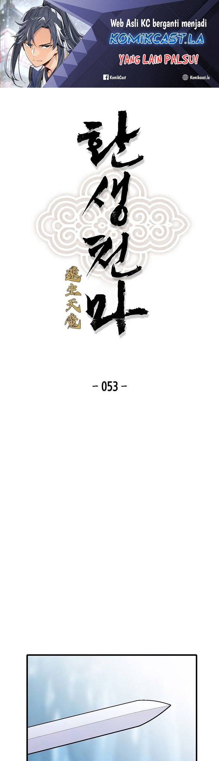 Manhwa Reborn as The Heavenly Demon Chapter 53 gambar nomor 2