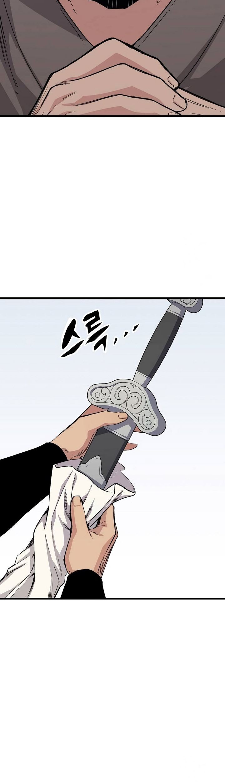 Reborn as The Heavenly Demon Chapter 53 Gambar 68