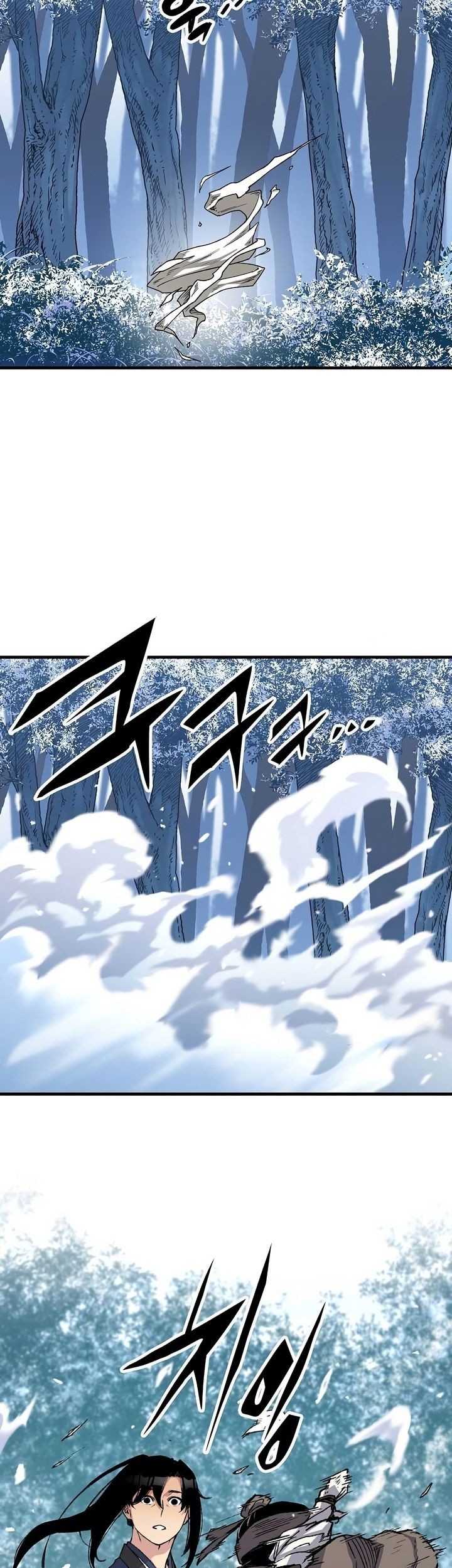 Reborn as The Heavenly Demon Chapter 53 Gambar 16