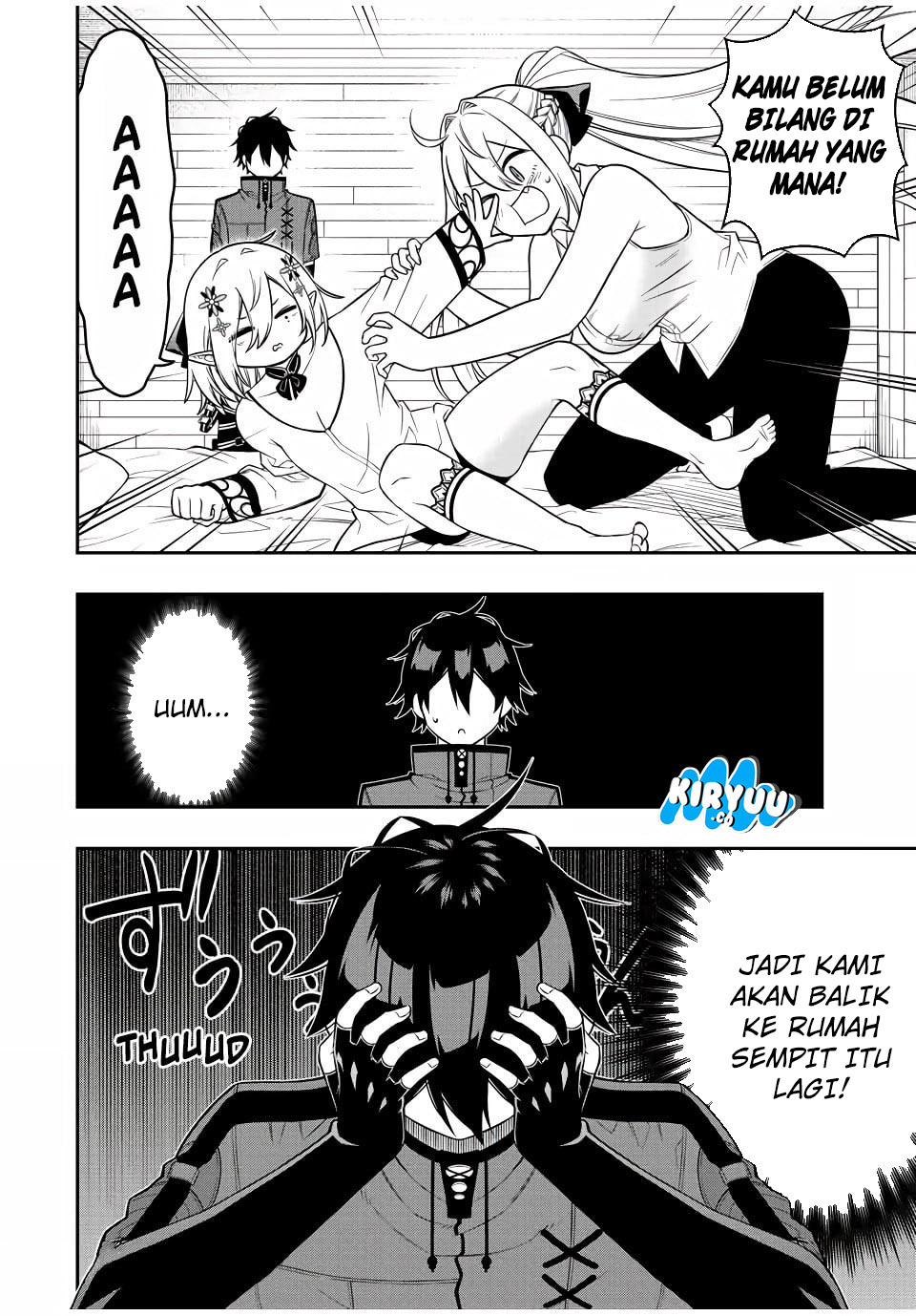 The Reincarnated Inferior Magic Swordsman Chapter 90 Gambar 12