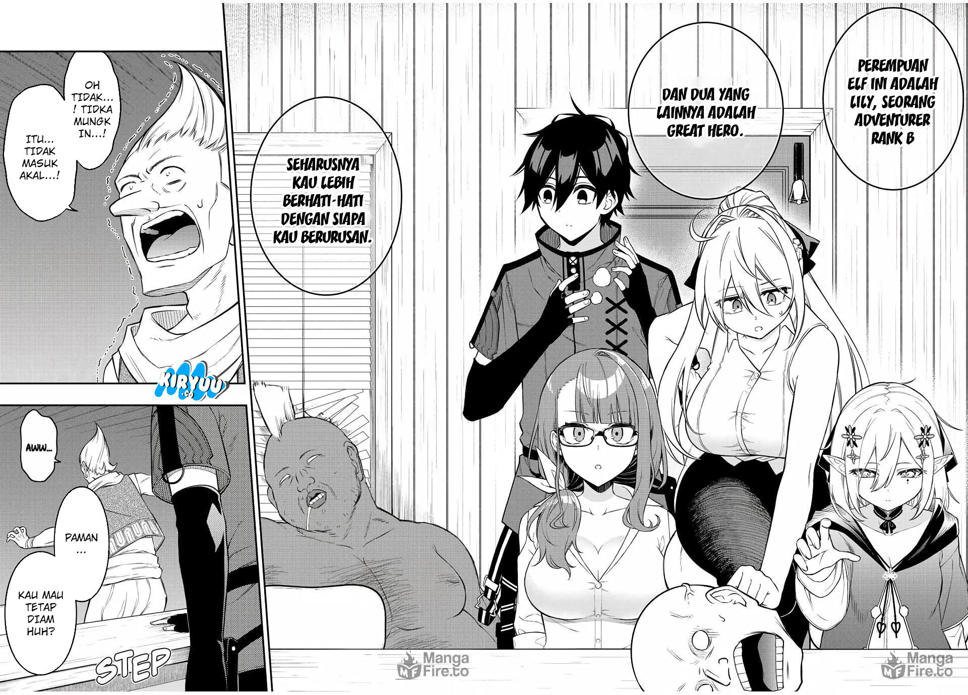 The Reincarnated Inferior Magic Swordsman Chapter 90 Gambar 5