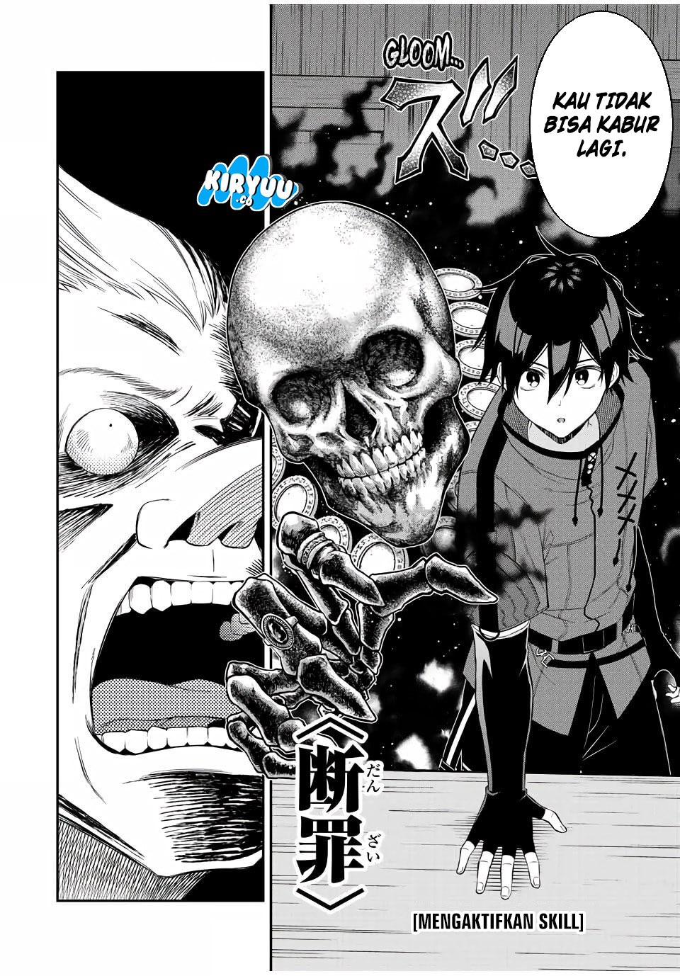 The Reincarnated Inferior Magic Swordsman Chapter 90 Gambar 6