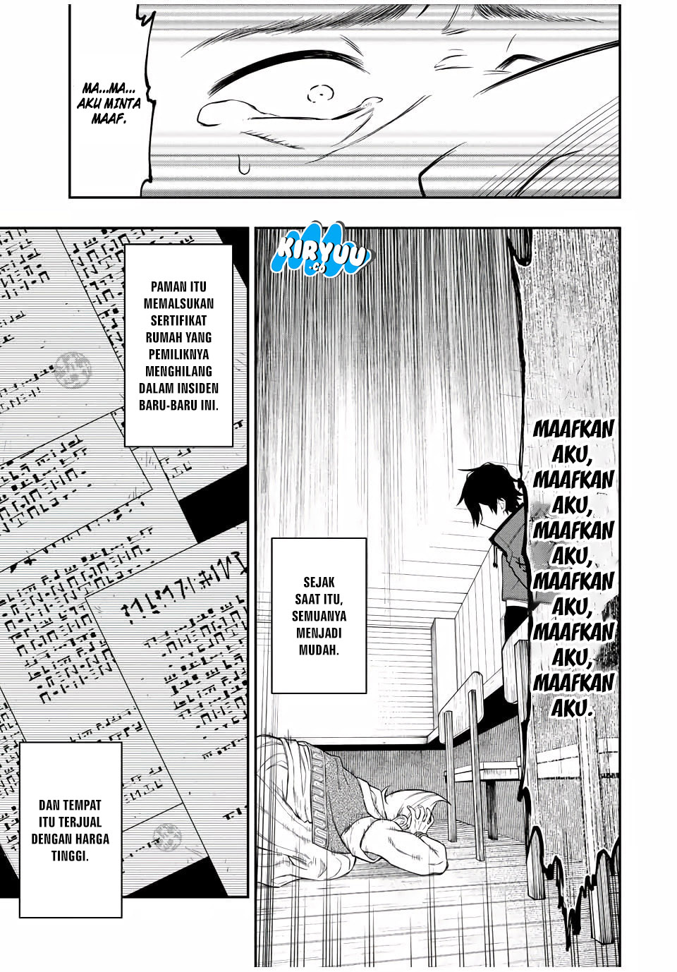 The Reincarnated Inferior Magic Swordsman Chapter 90 Gambar 7