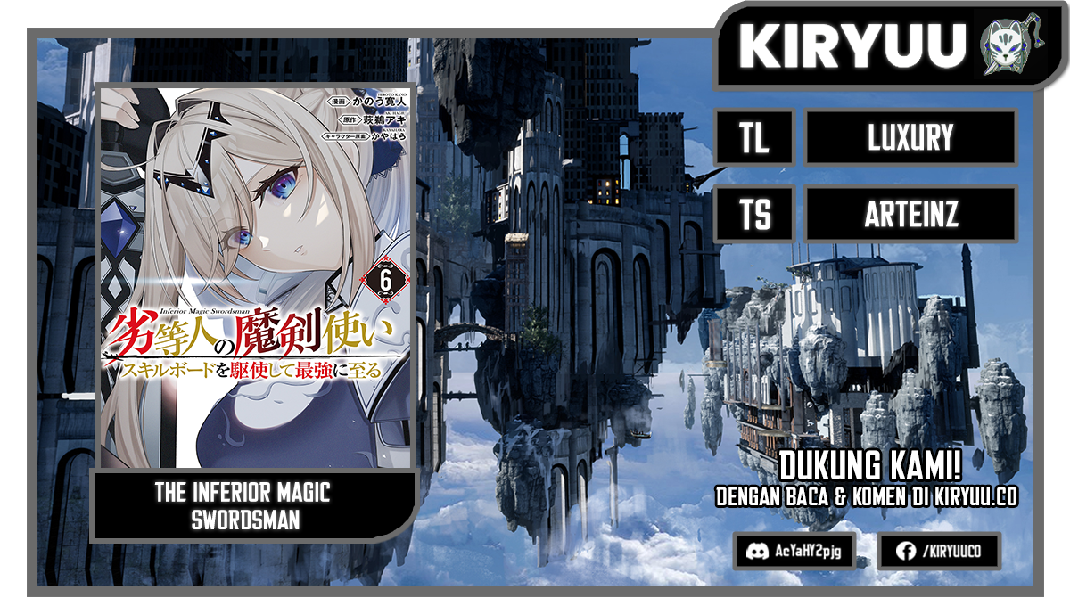 Komik The Reincarnated Inferior Magic Swordsman Chapter 88 gambar nomor 1